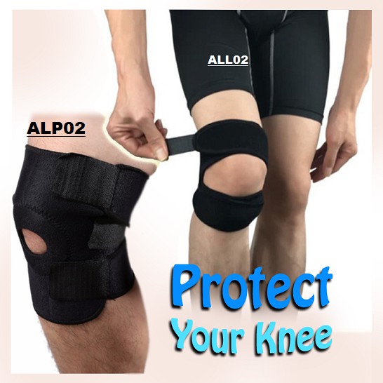 KNEE SUPPORT DECKER LUTUT ALP