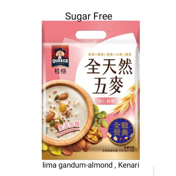 

Quaker Instant Oatmeal Lima Gandum Kenari Almond Sugar Free