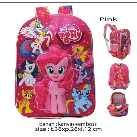 NSTORE15-TAS SEKOLAH ANAK LAKI ULTRAMEN EMBOS / TAS ANAK LAKI LAKI SD / TAS ANAK LAKI LAKI 3D TIMBUL