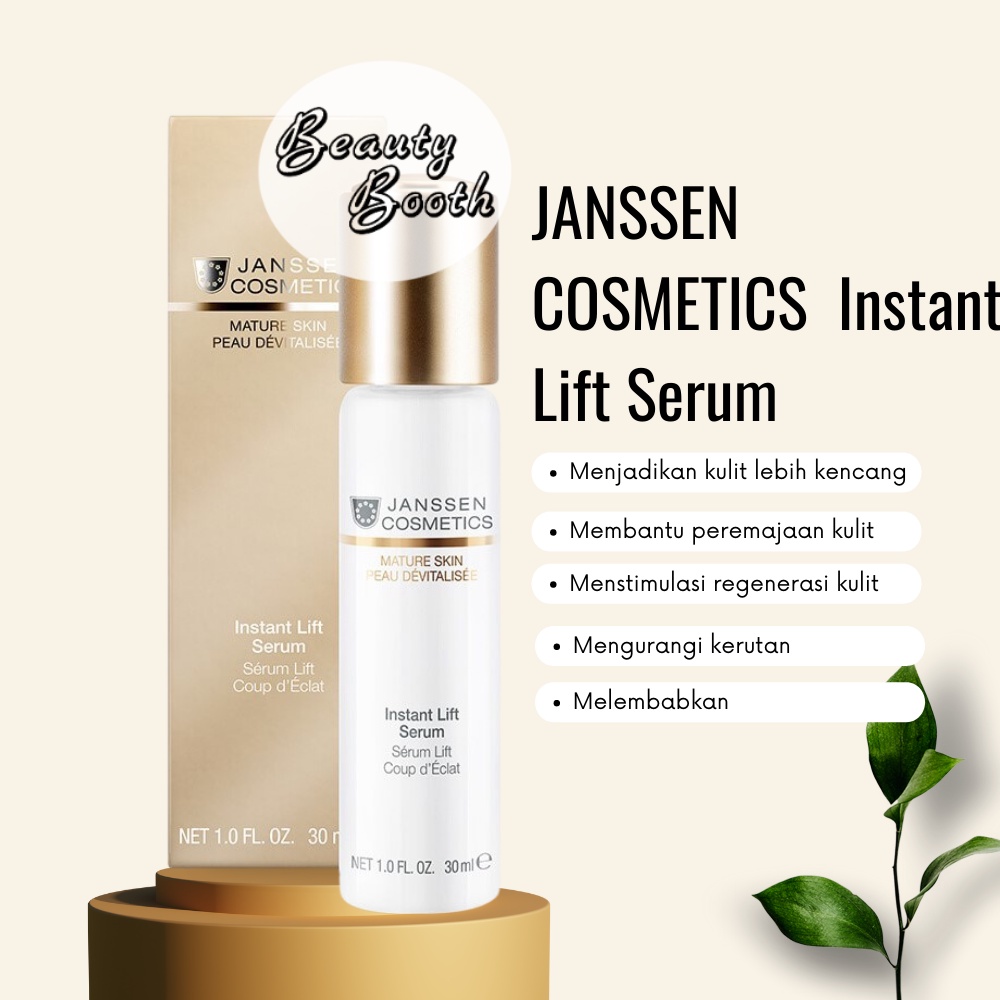 JANSSEN COSMETICS  Instant Lift Serum 30MlL