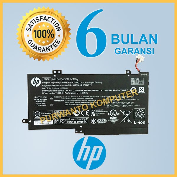 Original Baterai Laptop HP Envy X360 15-W106NE 15-W107NE 15-W110LA 15-W110ND 15-W110NR 15-W113CL 15-