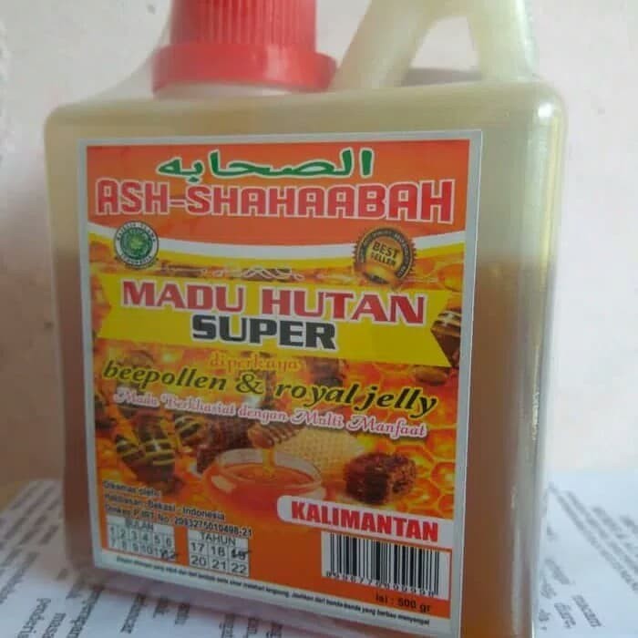 

MADU KALIMANTAN AS SHAHABAH 500gr