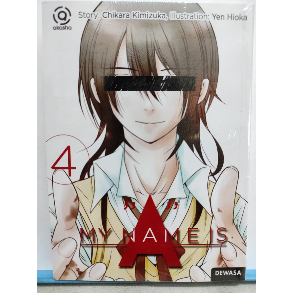 Akasha: My Name is A 04  (Tamat)