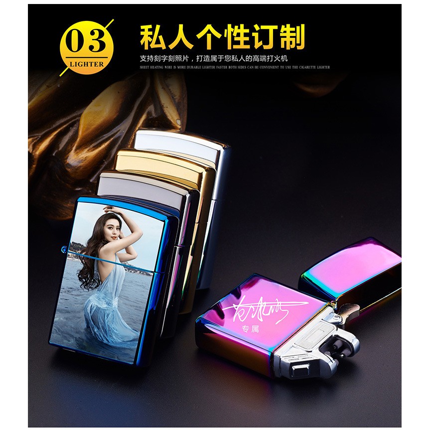 USB Rechargeable Dual Plasme Flameless Lighter - Switch On-Off Model