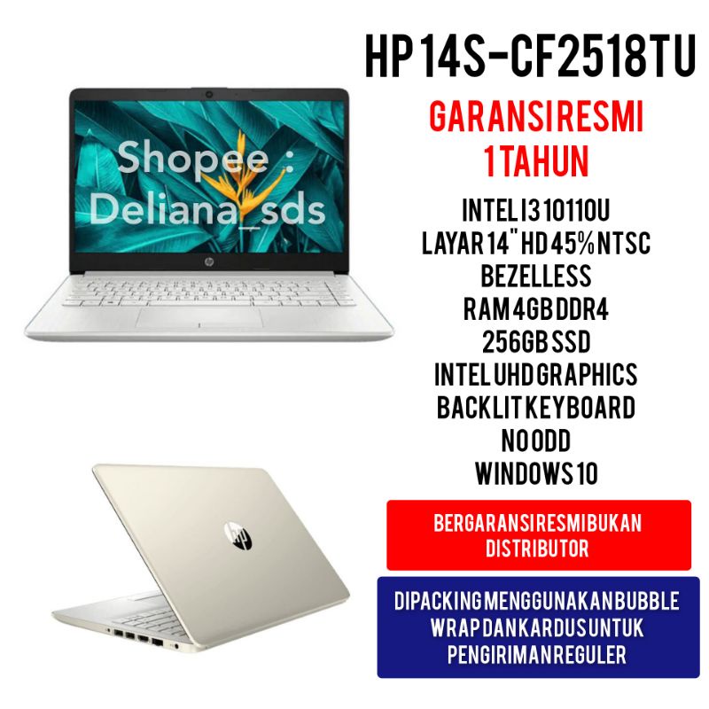 Laptop HP 14s - CF2518TU Intel i3 10110U 256GB SSD Garansi Resmi 1 Tahun Laptop HP 14S-CF2518TU Lapt