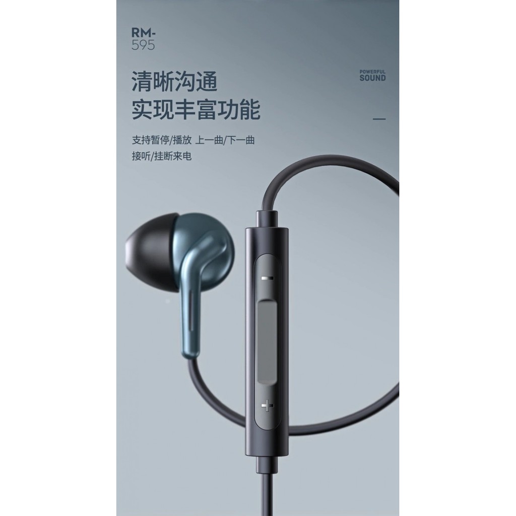 777 REMAX RM-595 Wired Cable Earphone Headset Quad Core Bass