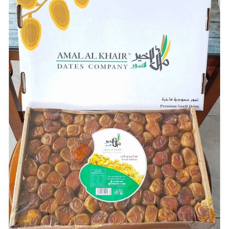 

Kurma Sukari Premium Amal Al Khair ||| Kurma Premium Al Qassim Buah Besar Fresh