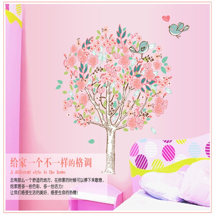 RELIZA WALL STICKER POHON RANTING BUNGA TREE FLOWER DF5103 STIKER DINDING