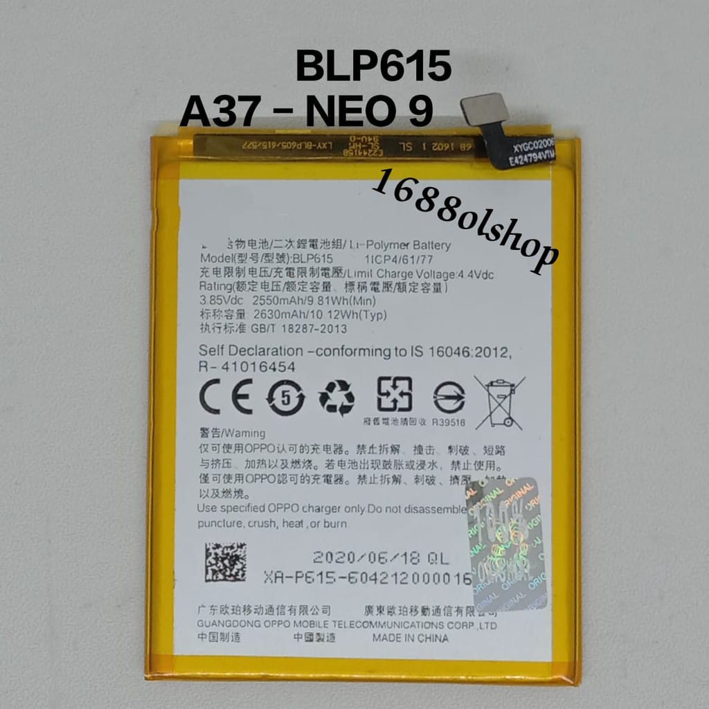 Baterai A37 A37F Batre Neo9 BLP615 blp 615 Original
