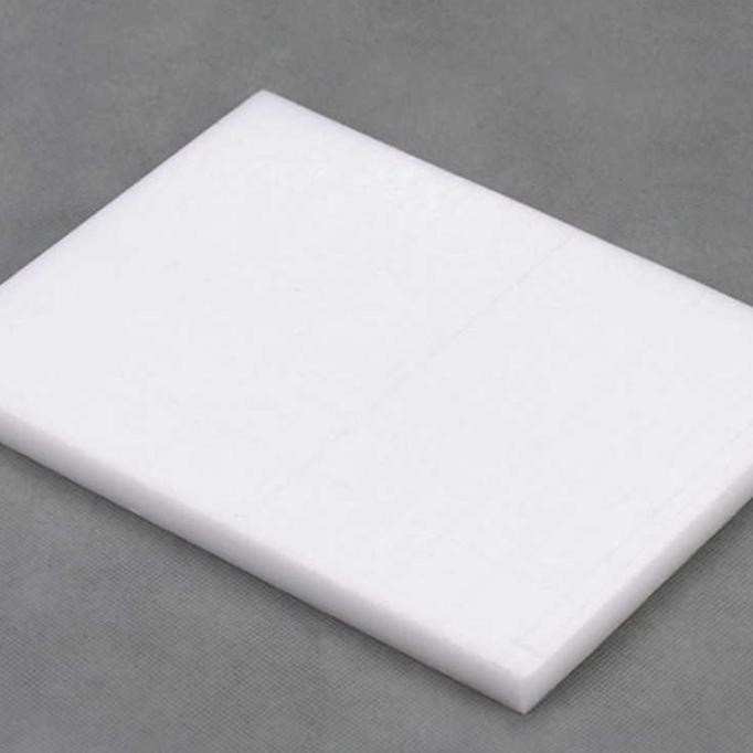 

Harga Spesial Polyacetal Sheet 5Mm X 40Cm X 50Cm - Pom Lembaran - Putih