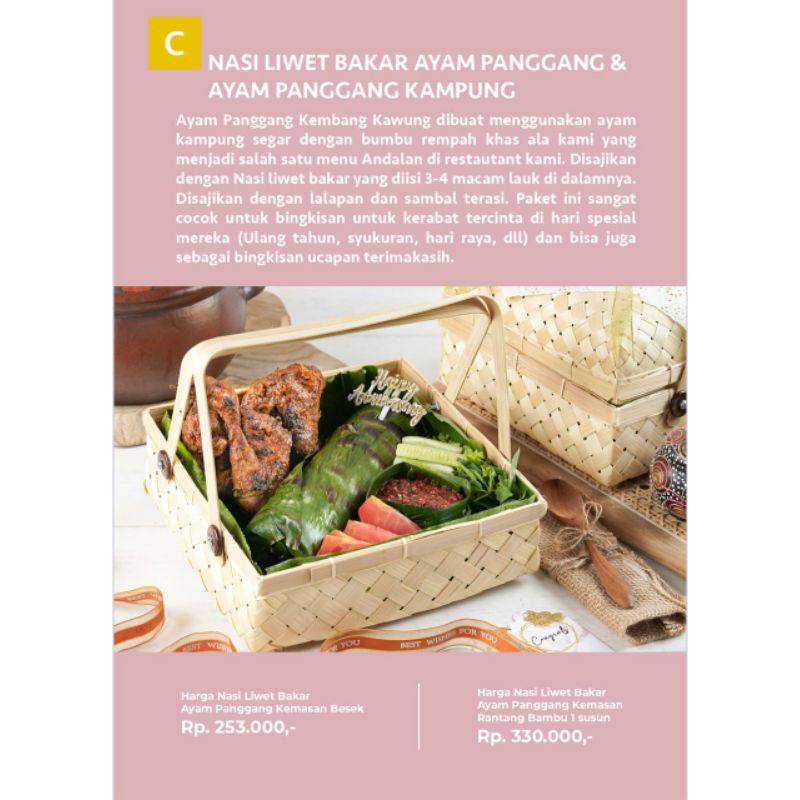 

Hampers Nasi Liwet Ayam Panggang Kampung Kembang Kawung (Dalam Rantang Bambu)