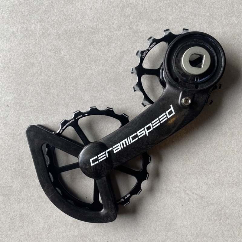 Ceramicspeed OSPW Coated SRAM RED AXS 12 Speed Ceramic Speed Pulley