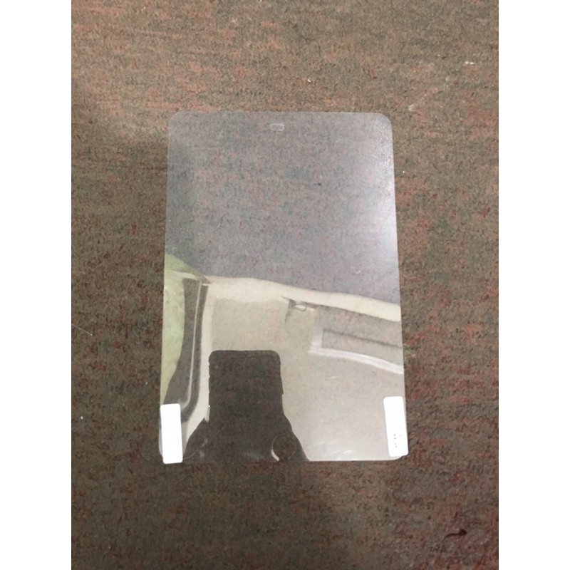 antigores bening ipad mini