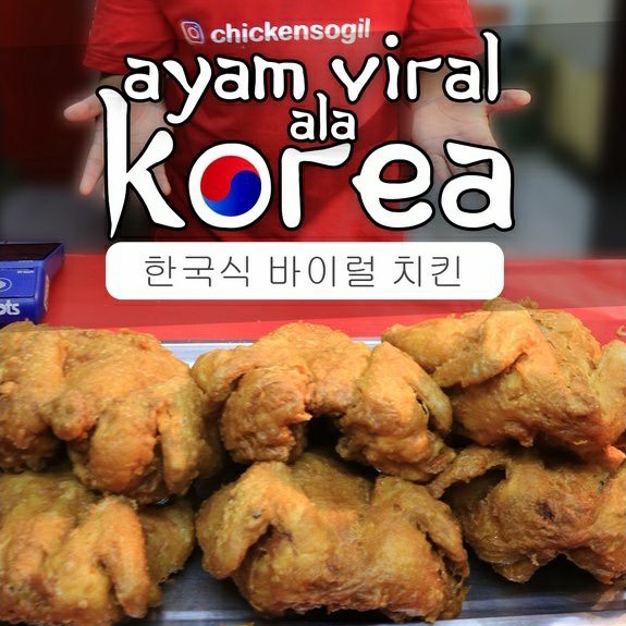 Bumbu Marinasi Premium Ayam Korea 1 kg