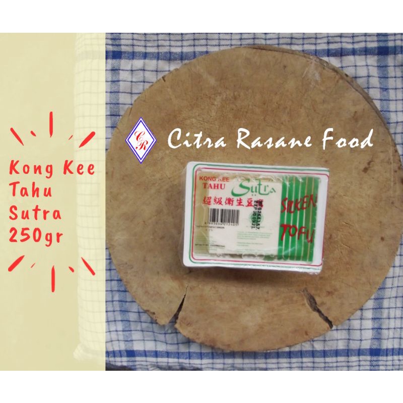 

Kong Kee Tahu Sutra / Silken Japanese Tofu / Tahu Jepang 250gr Halal