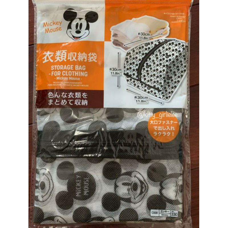 mickey mouse storage bag