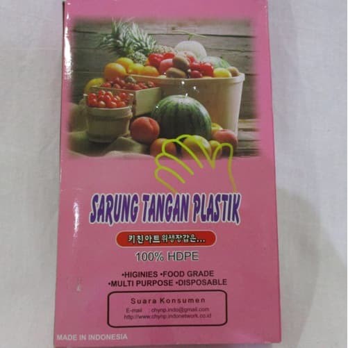 Sarung Tangan Plastik isi 100pcs STRAWBERRY ***