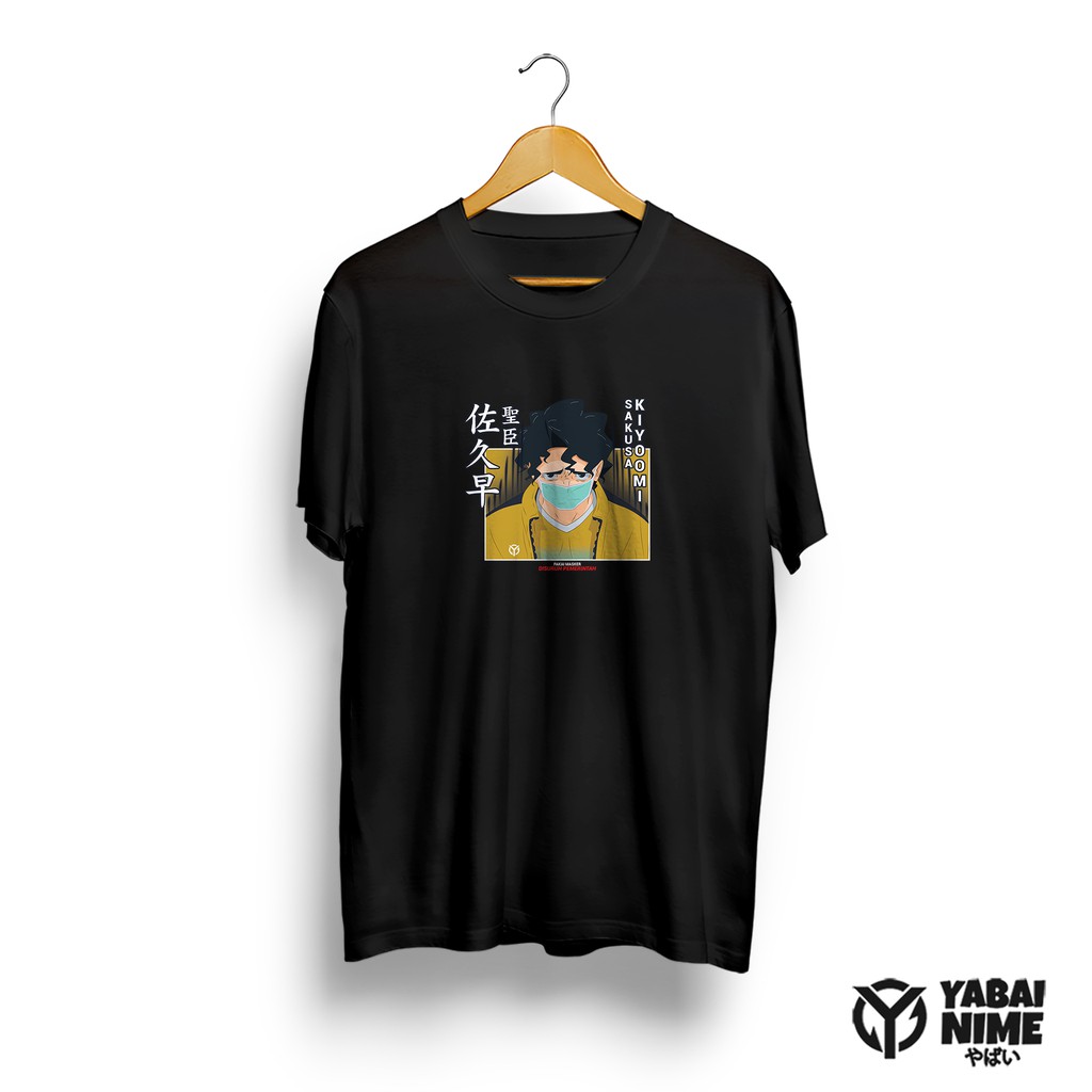 YABAI - Baju Tshirt Kaos Haikyuu Kiyoomi Sakusa Wearing a Mask