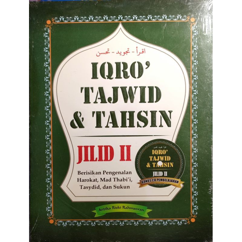 Iqra', tajwid & tahsin jilid ll