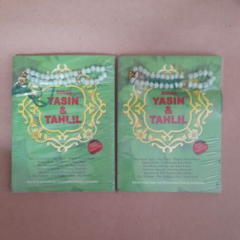 Surah Yasin & Tahlil