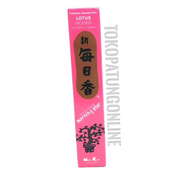 Hio Jepang Nippon Kodo Morning Star 50stick