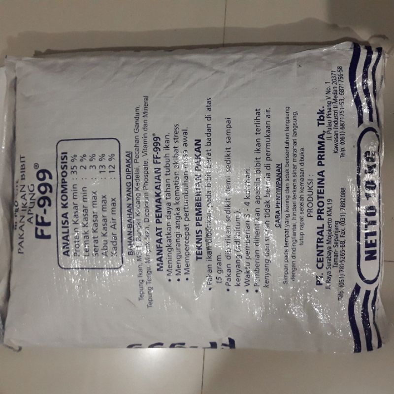 Pakan Ikan Hi Pro Vite FF 999 buat benih/bibit ikan,kura2,dll.