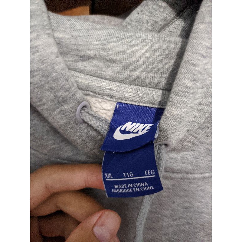 Hoodie Nike Small Swoosh Second