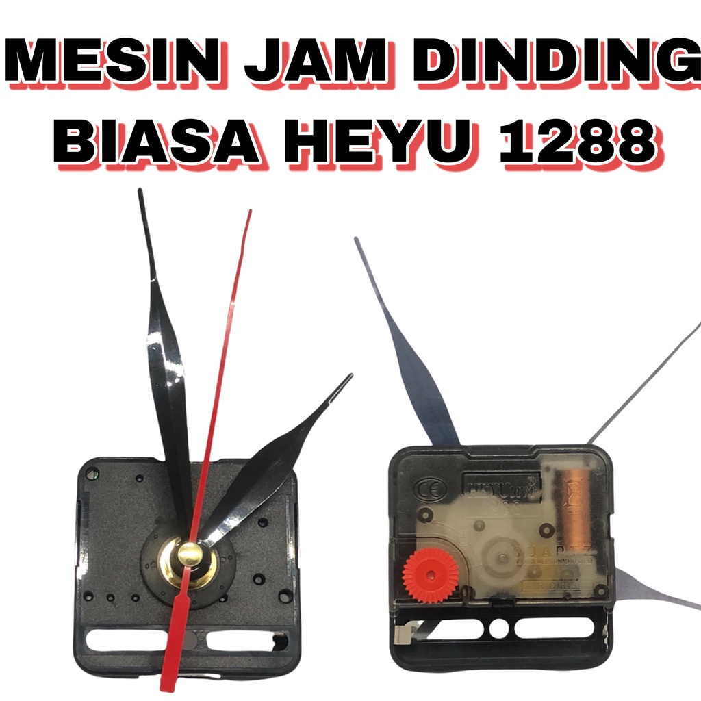 MESIN JAM DINDING BIASA HEYU 1288