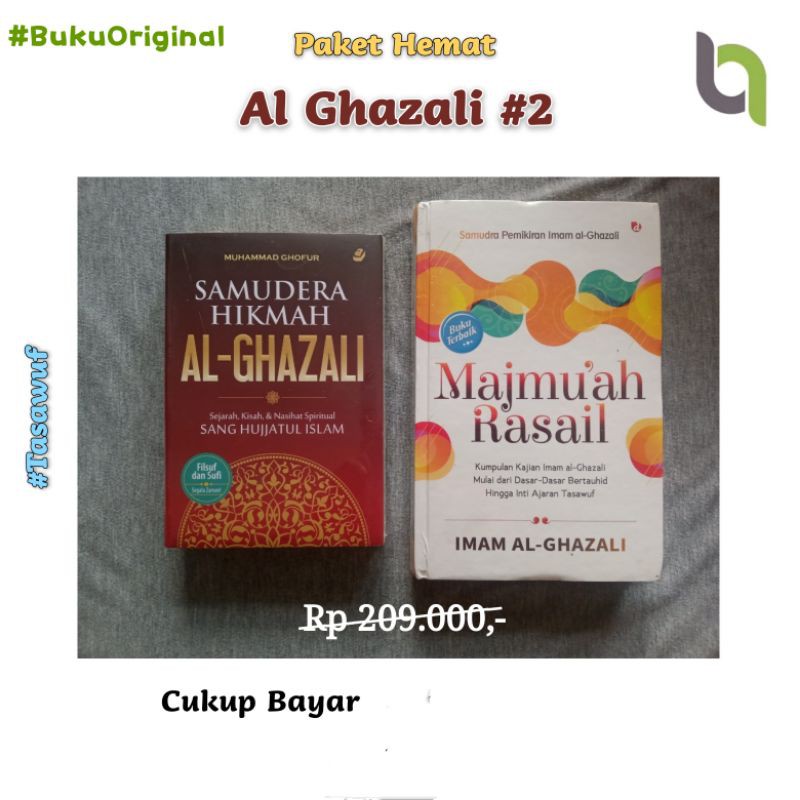 majmuah rasail MAJMUAH RASAIL Majmuah Rasail samudera hikmah al ghazali biografi imam ghazali