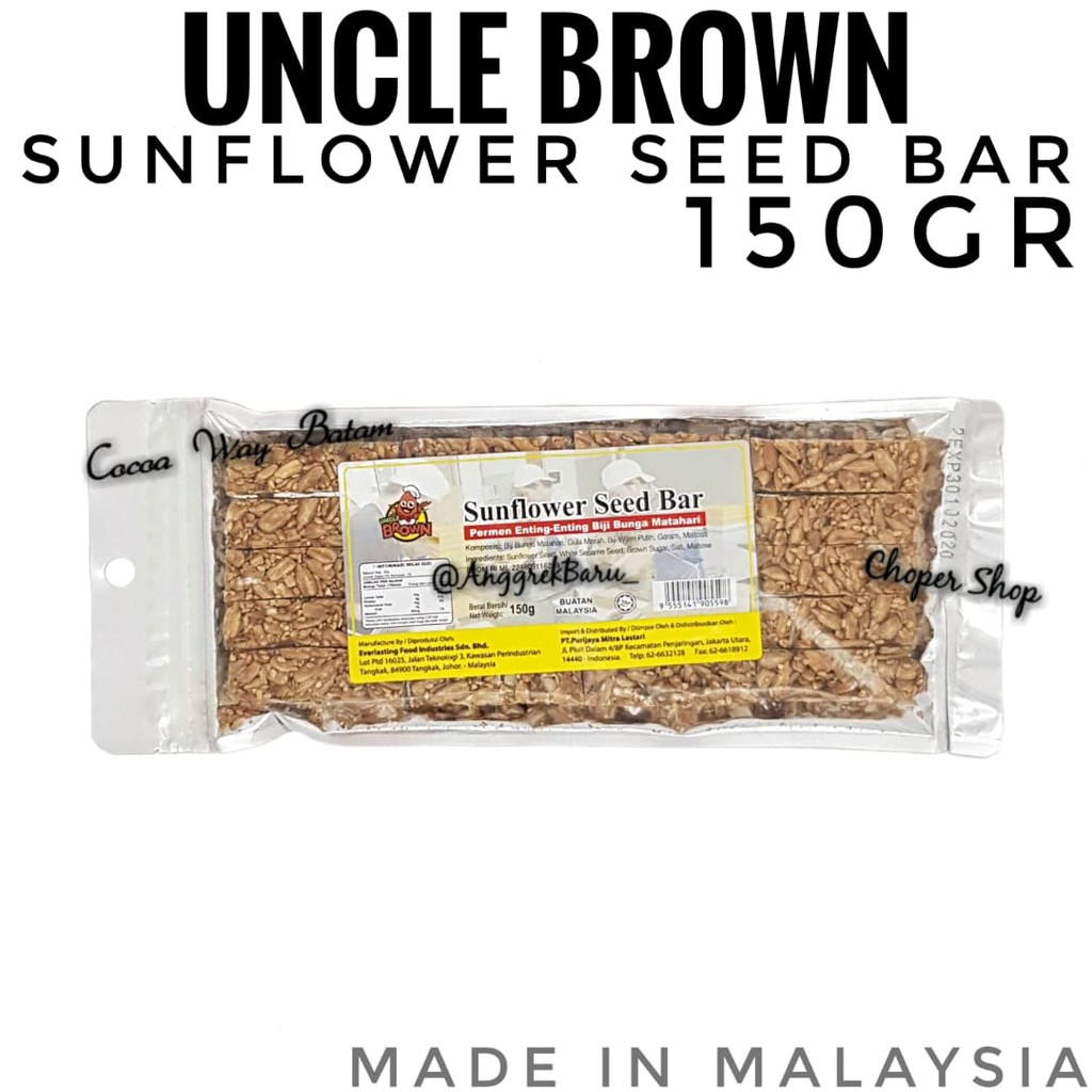 

Uncle Brown Sunflower Seed Bar 150gr / Bipang Biji Bunga Matahari 150gram