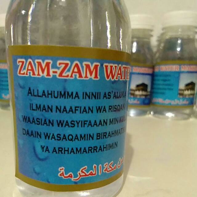

Zam-zam water - 85ml