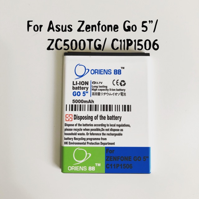 (P) Baterai batre battery Asus Zenfone Go 5” / ZC500TG / C11P1506 double power/IC