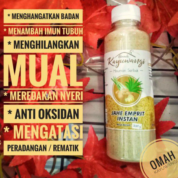 

Jahewangi OmahKayuwangi