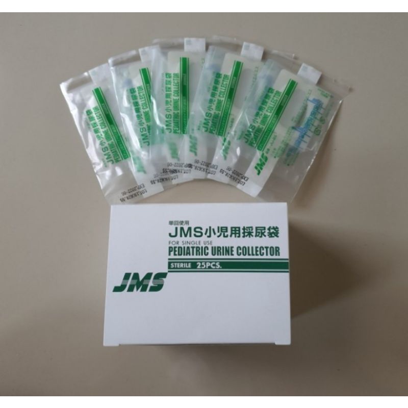 Urine Colector Pediatric JMS / JMS Urine Bag Bayi