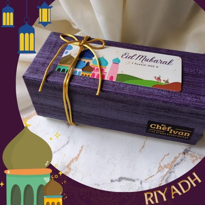 

Acong.Is1994 Riyadh Hampers Lebaran Gift Parcel Ramadhan Parsel Hadiah Ramadan Idul
