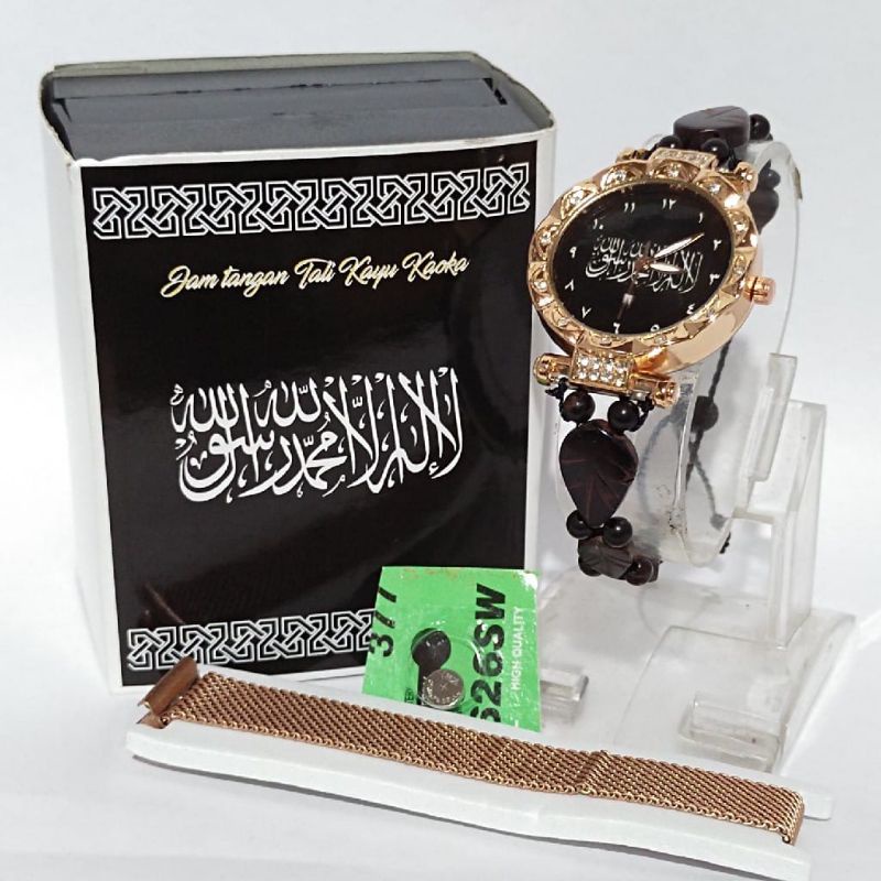 jam tangan tauhid wanita tali kayu kaukah