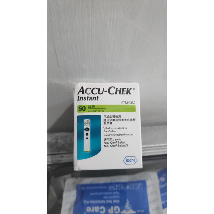 STRIP ACCU CHECK INSTANT ISI 50STRIP