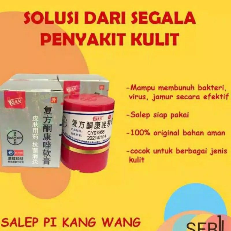(Bisa COD) Salep Gatal Kulit Selangkangan, Pantat, Gatal Area Kelamin, Jamur Eksim, Kudis, Herpes