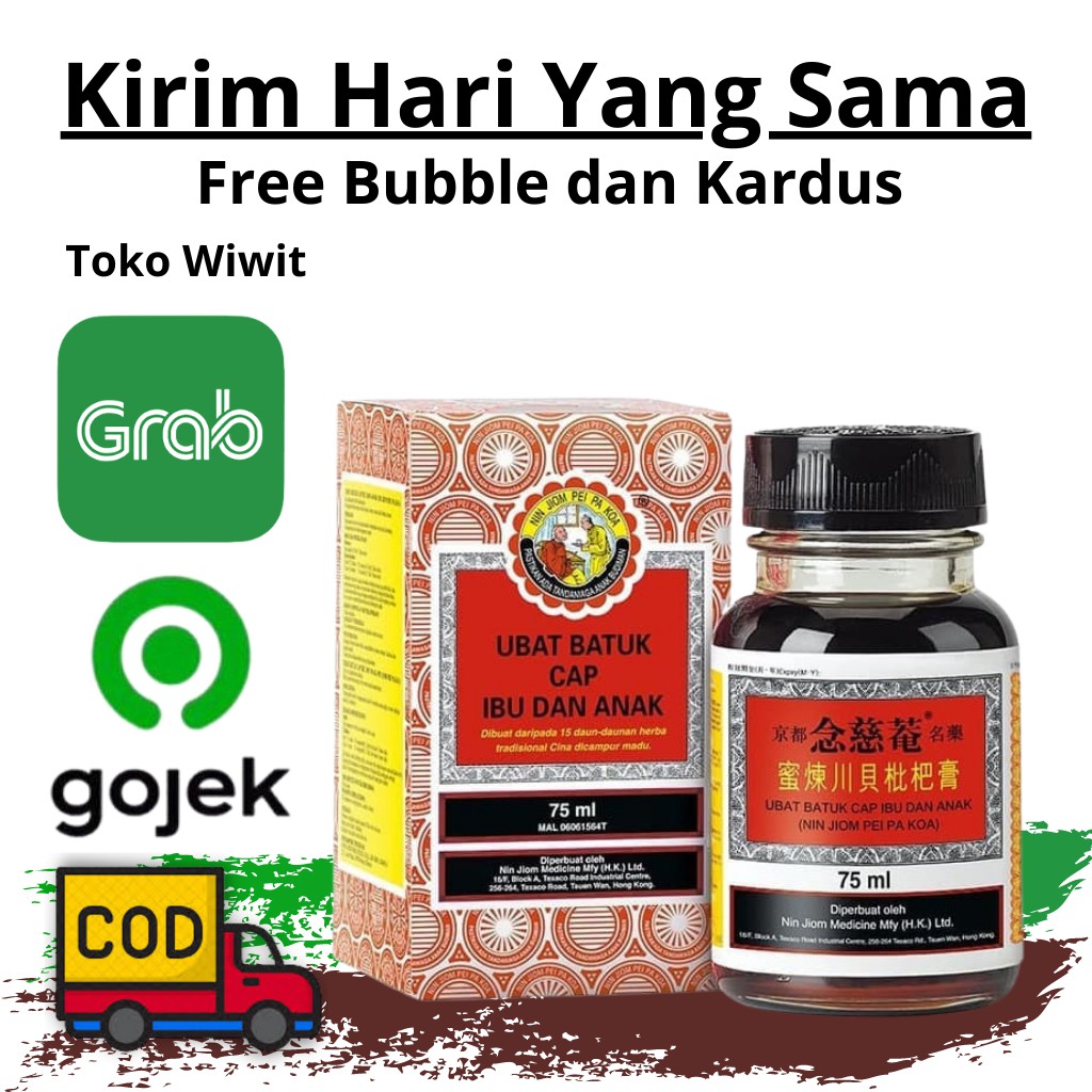 

Obida Obat Batuk ibu dan Anak Herbal Nin Jiom Pei Pa Koa 75 ml Sakit Radang Tenggorokan