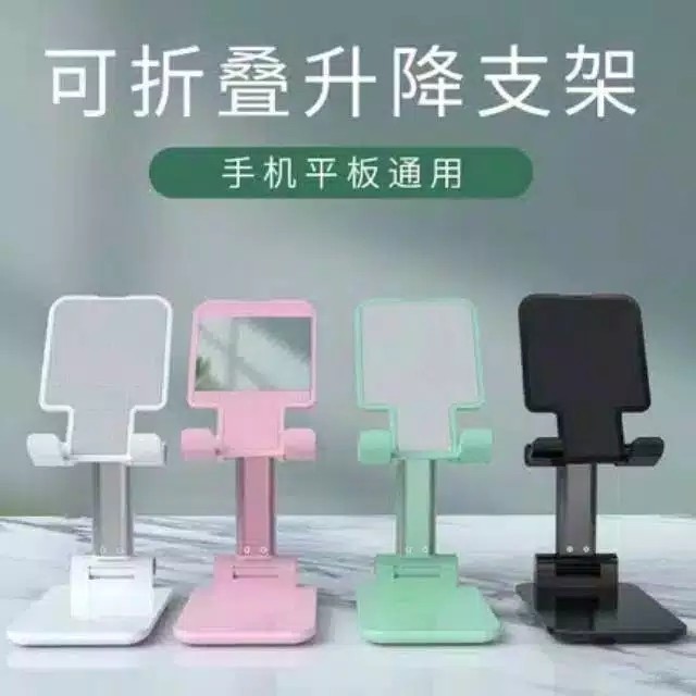 [TERMURAH] Stand Phone Holder Liftable Foldable - Penyangga / Dudukan HP Lipat-5