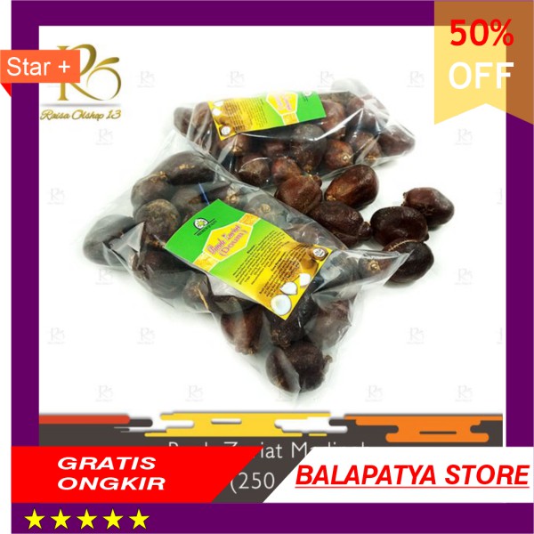 

STOK SISA 9 SAJA ! BURUAN !!! Buah Zuriat Madinah Asli Saudi 1 pcs