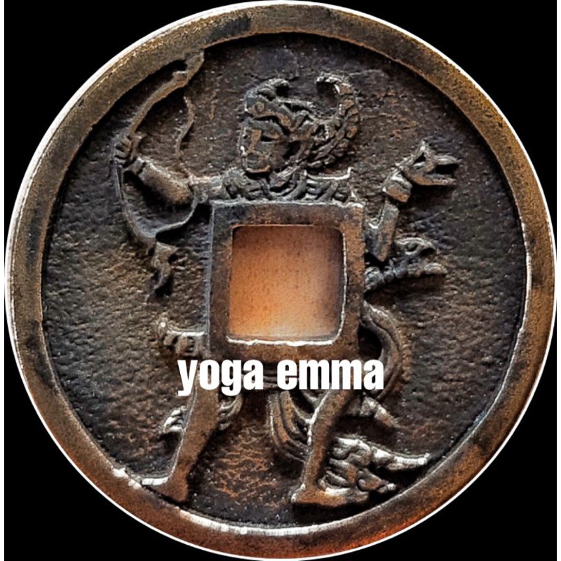 Gobog/Uang Kepeng/Pis Bolong Wayang Arjuna