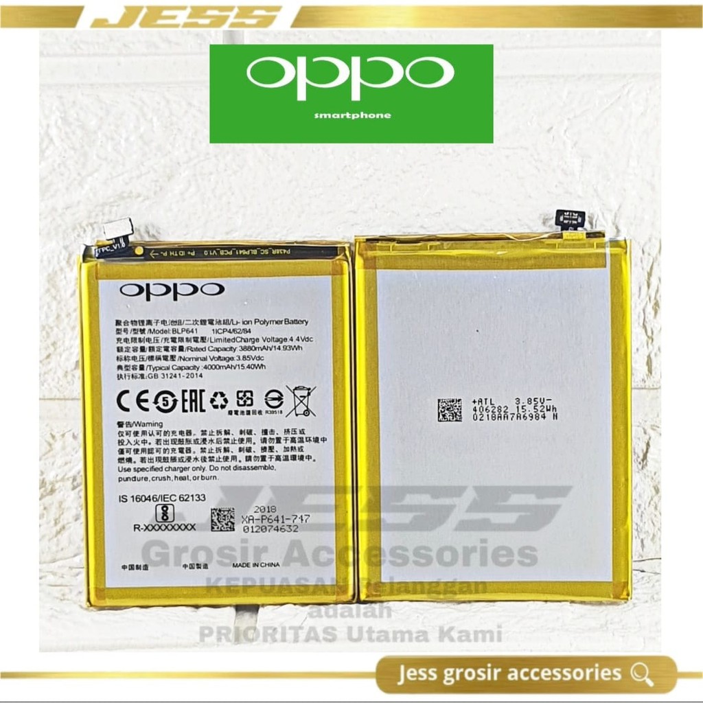 Baterai Battery Original OPPO A71 , A71K , A71V1 , a71V2 , A71V3 , CPH1717 Kode Batre BLP641 , BLP-641