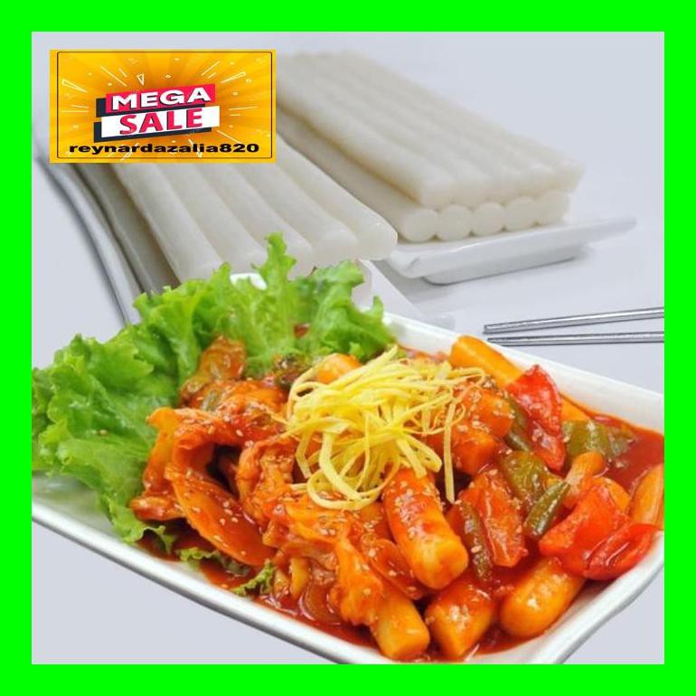 

Chrnar Tteokbokki / Tokpoki 200 Gram Tteok Korean Rice Cake Plaza Korea Chch50D