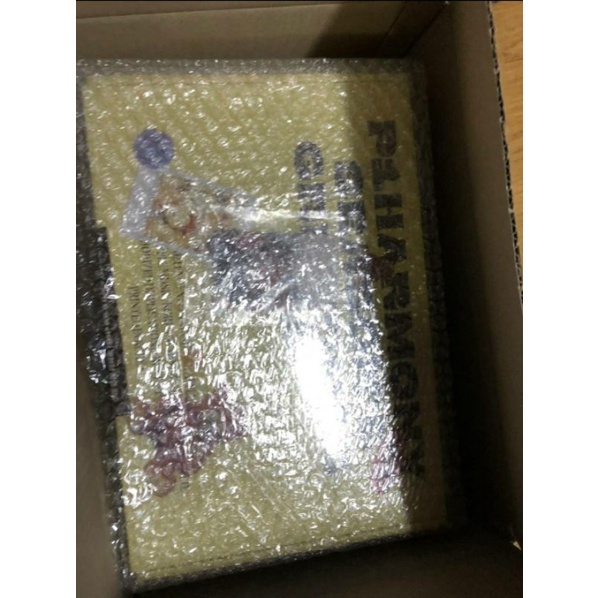 SHARING SEASON GREETING P1HARMONY