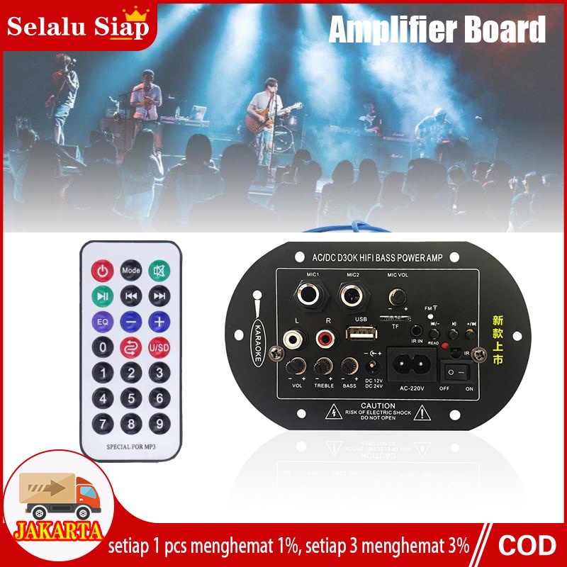 Amplifier Board Audio Bluetooth Subwoofer DIY 35W