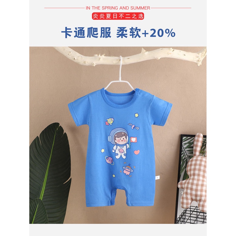 1234OS - Romper Fashion Bayi / Baju Kodok Bayi Bahan Cotton.