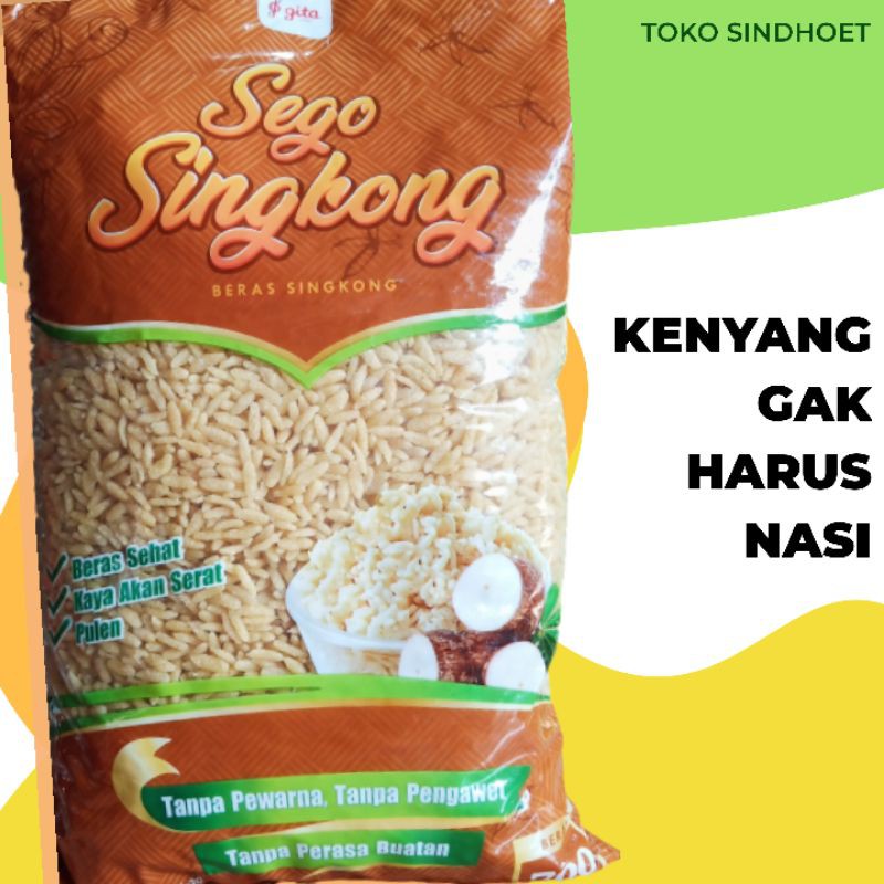 

Sego Singkong (Beras Singkong) 700gr