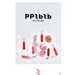 PELUNASAN LIPTINT PPIBIB