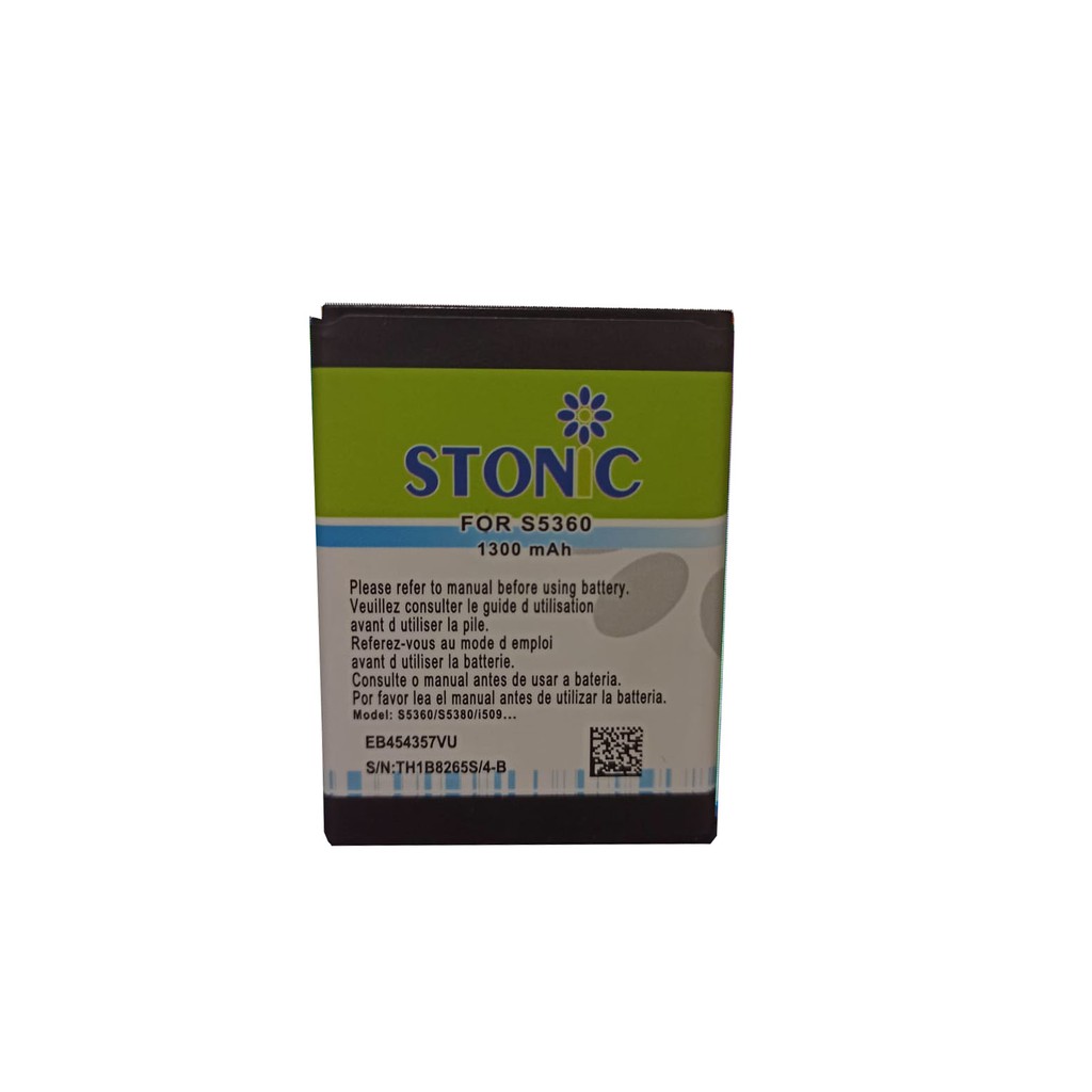 Battery Stonic Double Power for Samsung Galaxy Young S5360/G130 Battre Batterai